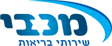 מכבי שירותי בריאות